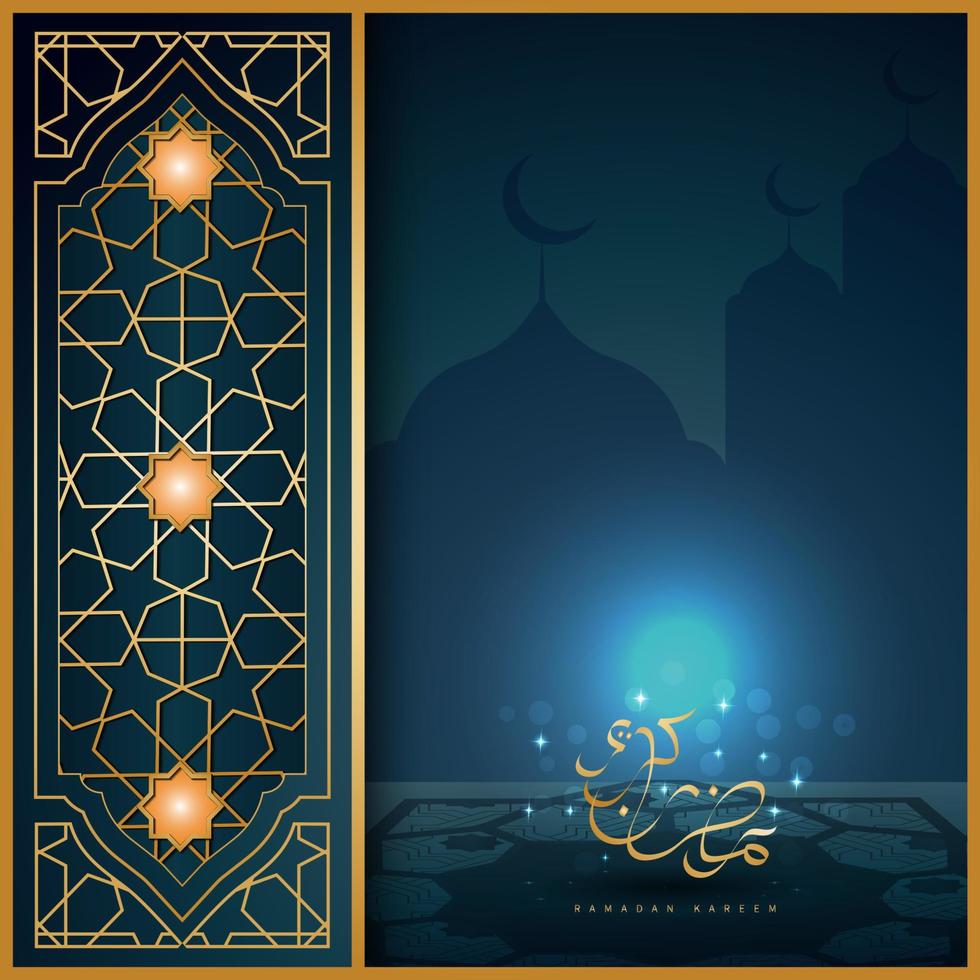 islâmico ramadan kareem cartão ilustração vetorial conceito da religião árabe, Alcorão surata. feriado do ramadã. vetor