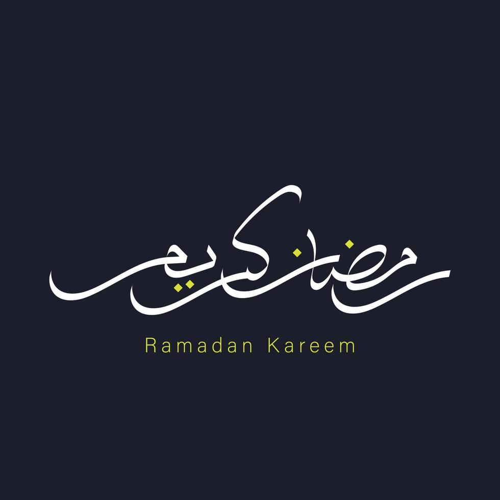 ramadan kareem com caligrafia árabe em fundo azul escuro vetor