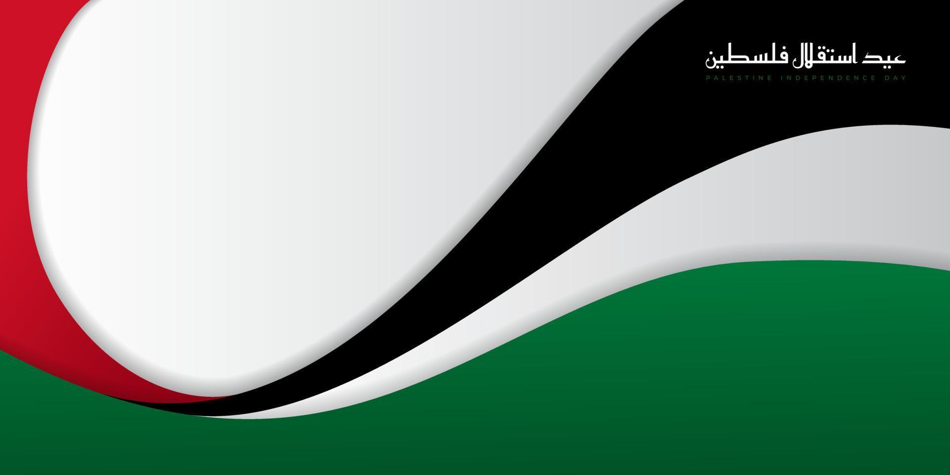 design abstrato vermelho, preto e verde com fundo branco. texto árabe significa é dia da independência da Palestina. vetor