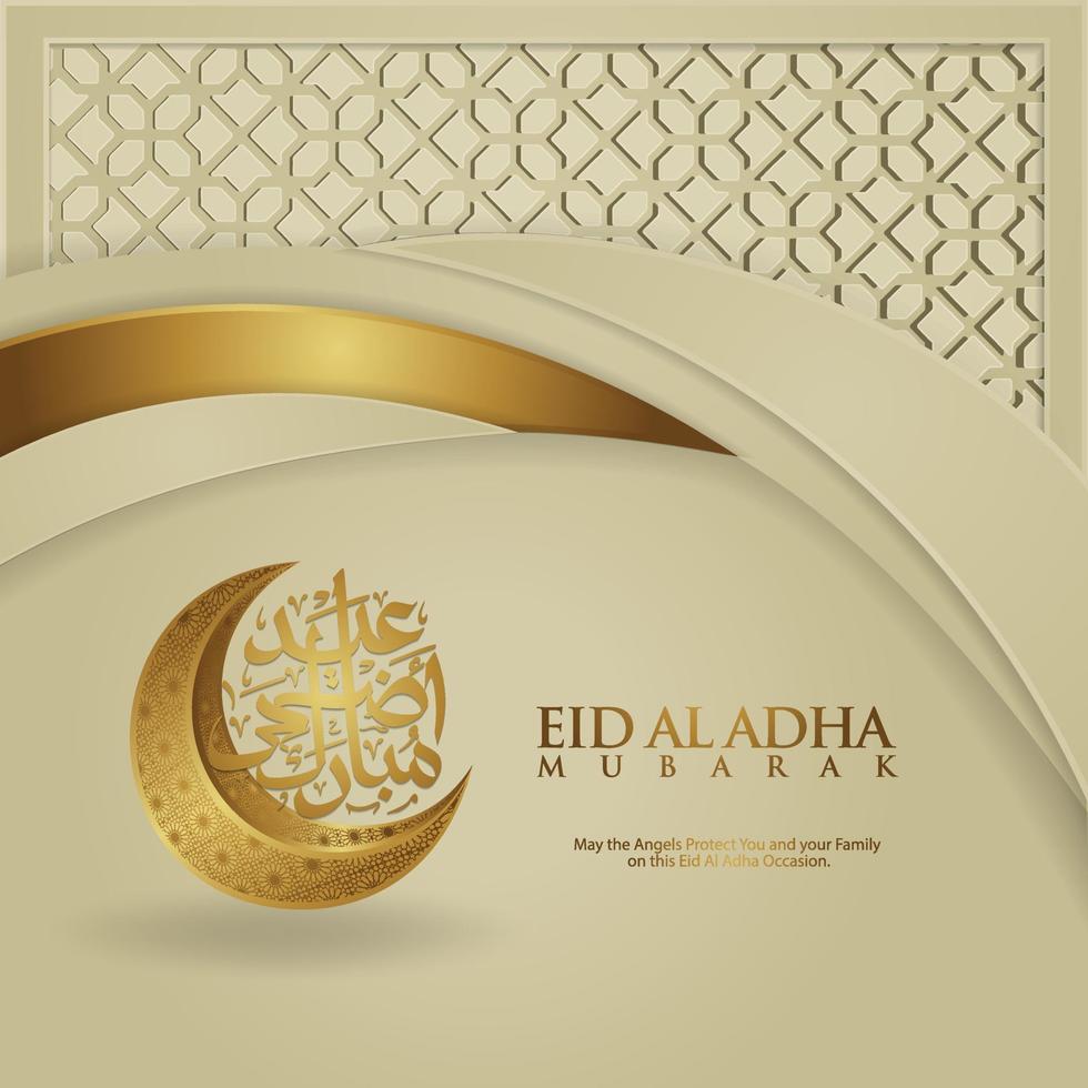 saudação islâmica de caligrafia eid al adha de luxo e elegante com textura de mosaico islâmico ornamental vetor