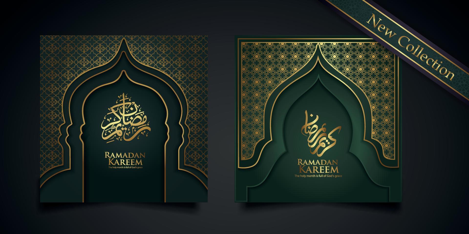 design de saudação islâmica de fundo ramadã com porta de mesquita com ornamento floral e caligrafia árabe vetor