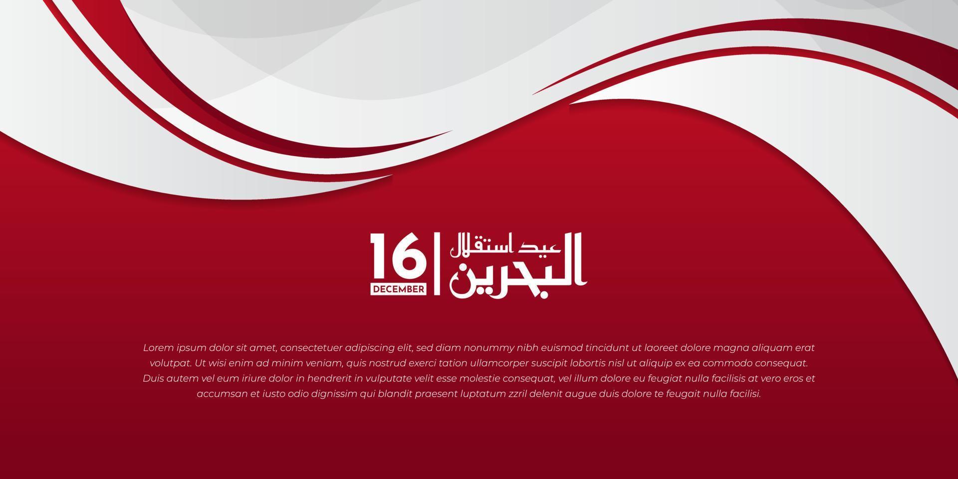 ondulado de design de fundo vermelho e branco. design de modelo de plano de fundo do dia da independência do Bahrein. texto árabe significa é dia da independência do Bahrein. vetor