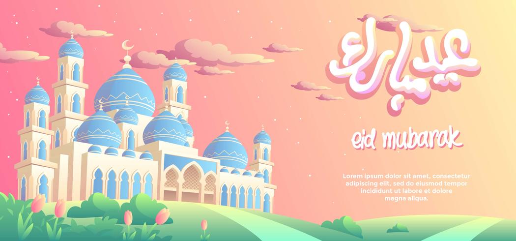 Eid mubarak céu crepuscular vetor
