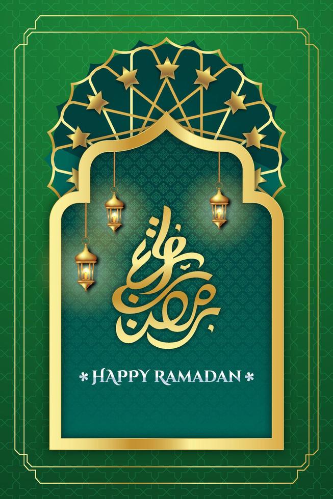 belo design de cartão de saudação ramadan kareem para todos os anos vetor