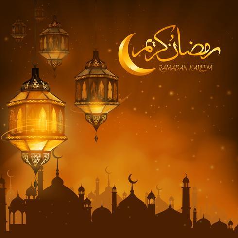 Ilustração de Ramadan Kareem ou Eid Mubarak vetor