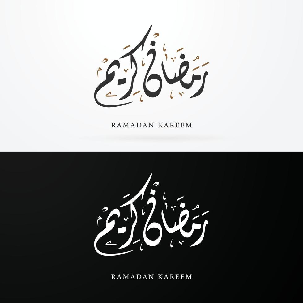 fundo de ramadan kareem com mesquita e uso de padrão de caligrafia árabe para anúncios de mídia social e modelo de banner vetor