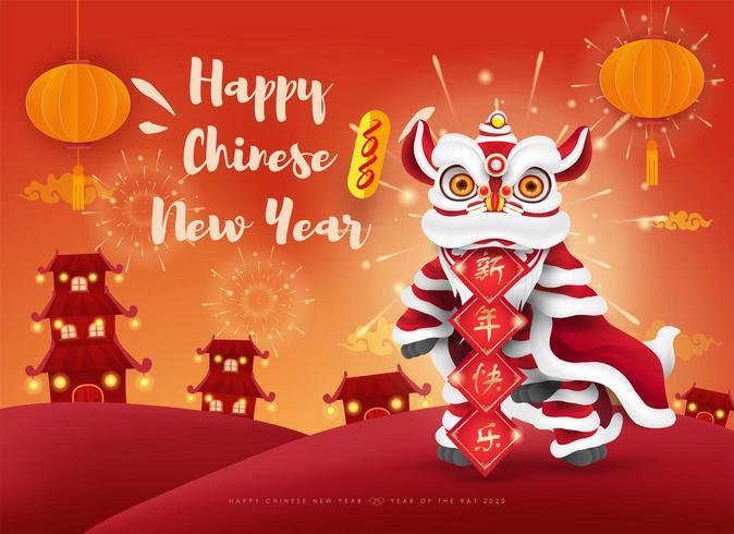 Feliz ano novo chinês 2020. Dança do leão. vetor