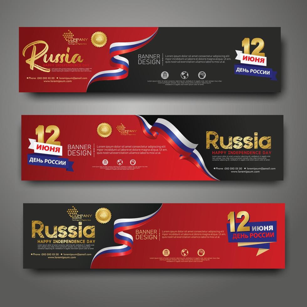 definir modelo de design de banner horizontal. feliz dia da independência rússia fundo moderno com bandeira de fita, fita de prêmio de ouro vetor