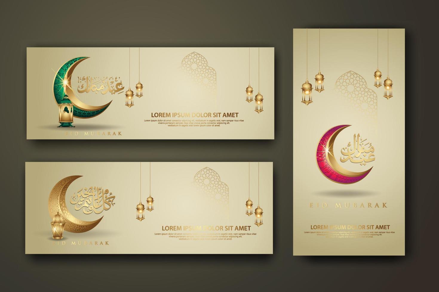 eid al fitr caligrafia islâmica, definir modelo de banner com lua crescente, lanterna tradicional e mesquita padrão textura fundo islâmico vetor