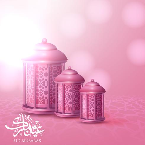 Fundo rosa Eid Mubarak Design vetor