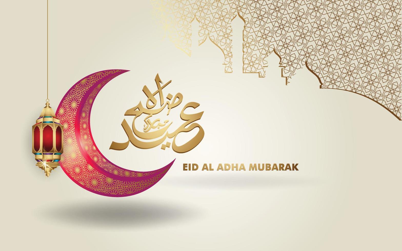 luxo e elegante design islâmico eid al adha mubarak vetor