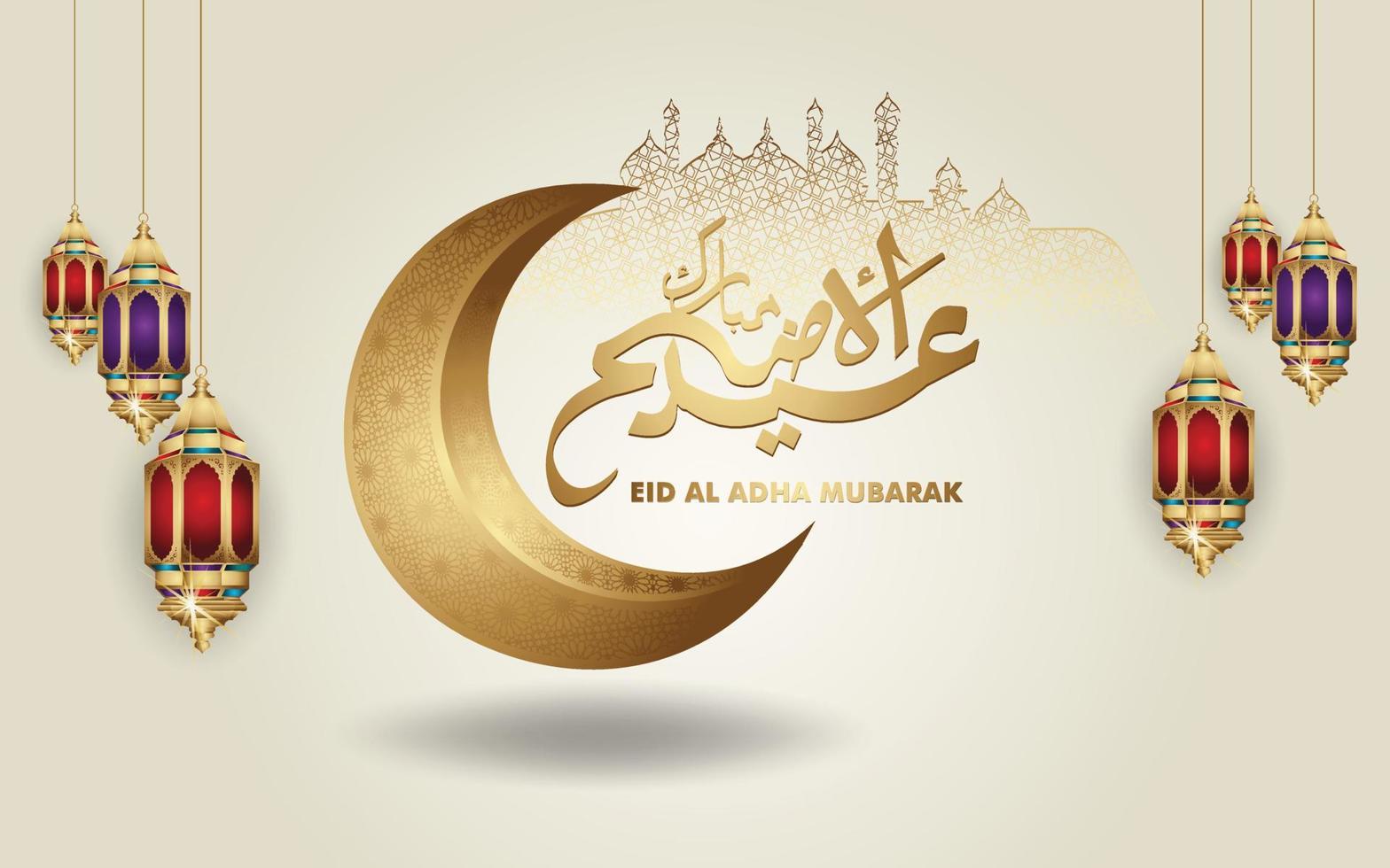 luxo e elegante design islâmico eid al adha mubarak vetor