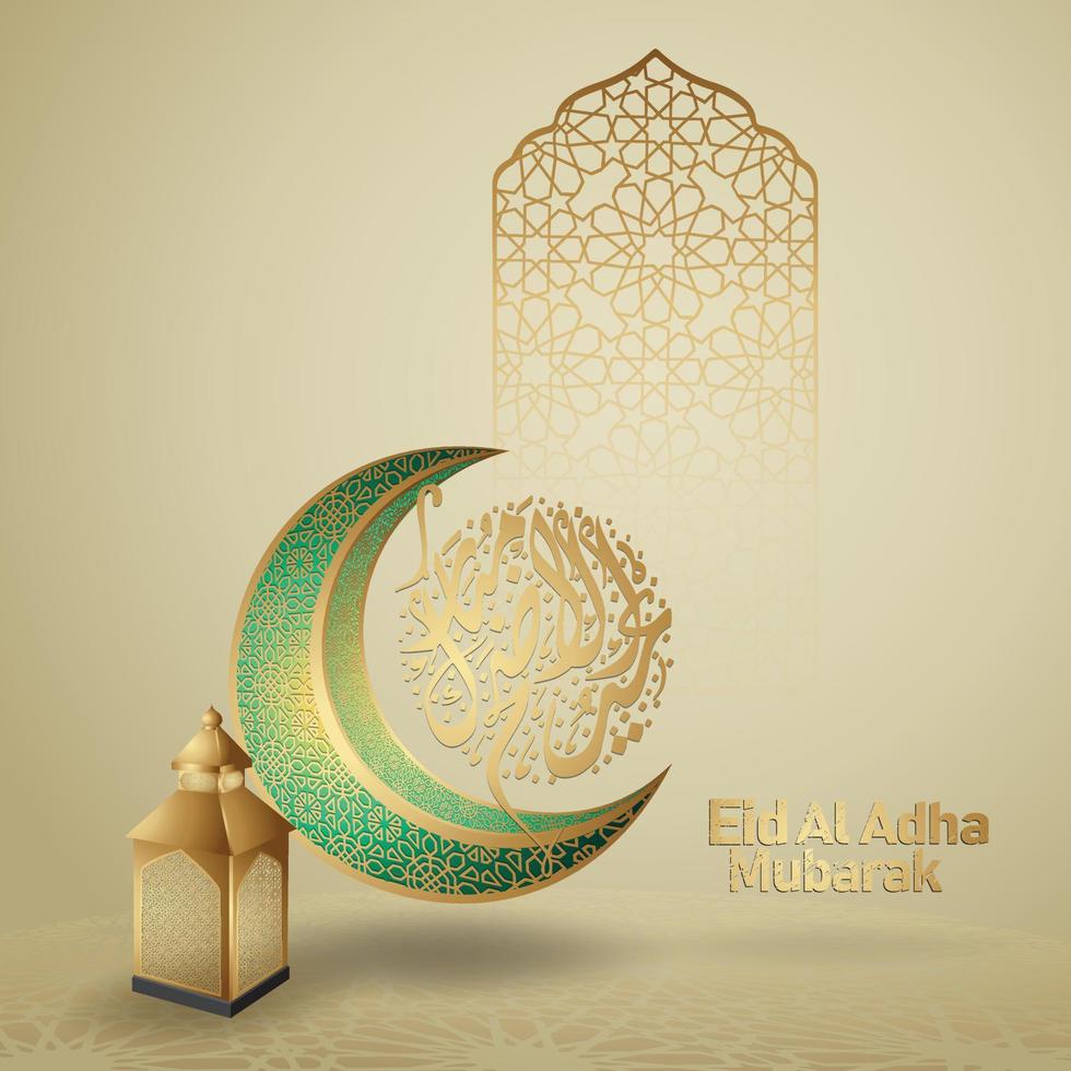 luxuoso eid al adha mubarak design islâmico com lua crescente, lanterna e caligrafia árabe, modelo de vetor de cartão ornamentado islâmico