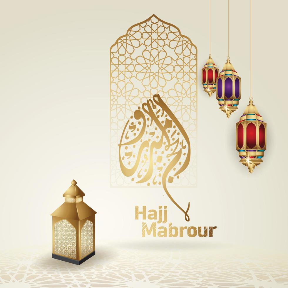 luxuoso eid al adha mubarak design islâmico com lanterna e caligrafia árabe, modelo de vetor de cartão ornamentado islâmico