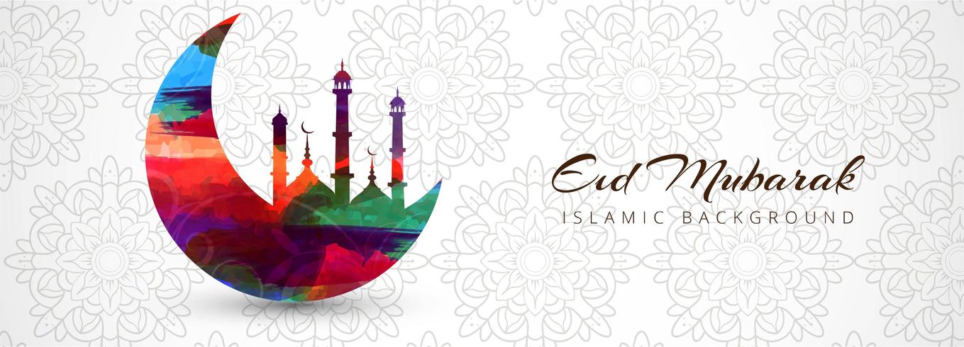 Lindo arco-íris banner Ramadan kareem modelo vetor