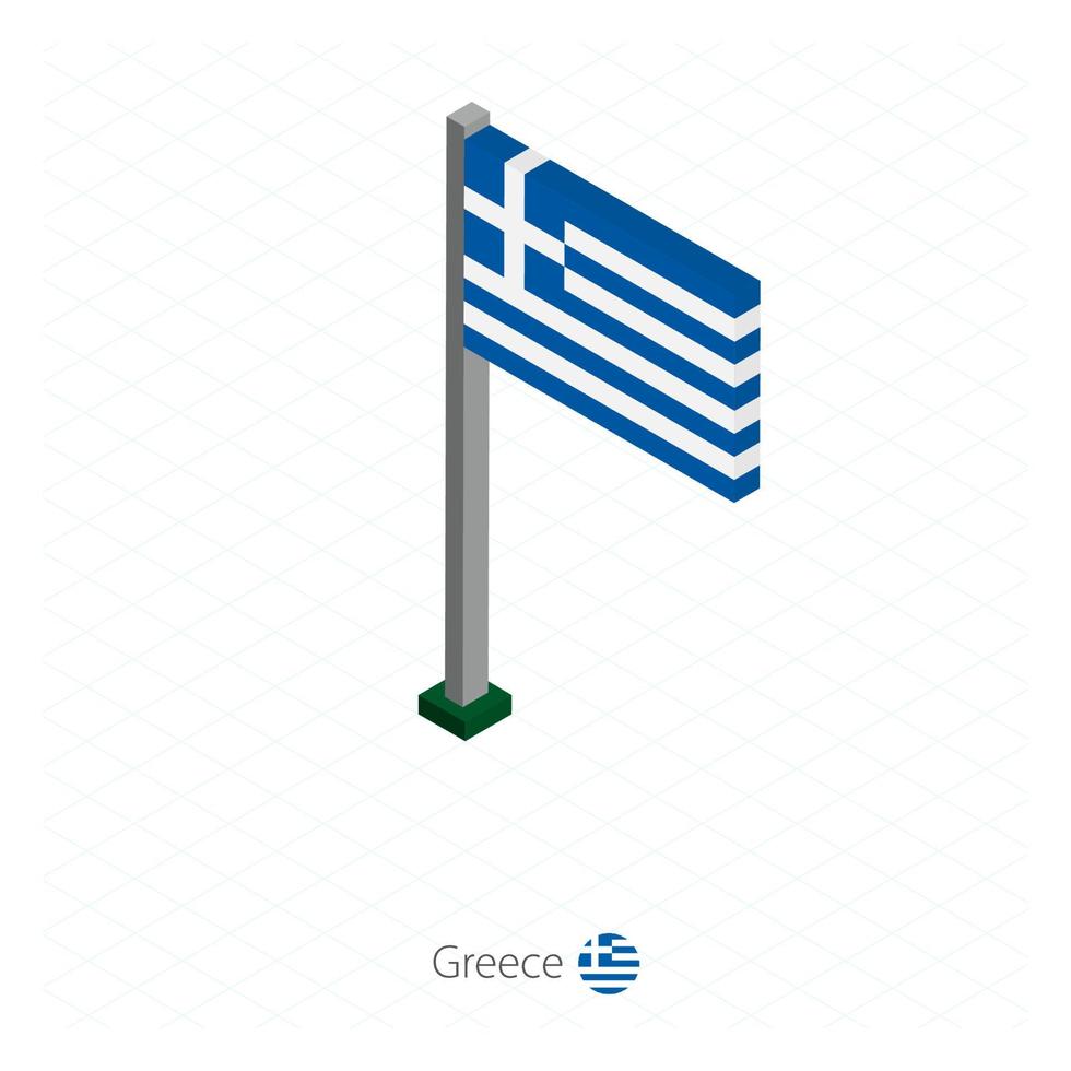 bandeira da grécia no mastro da bandeira em dimensão isométrica. vetor