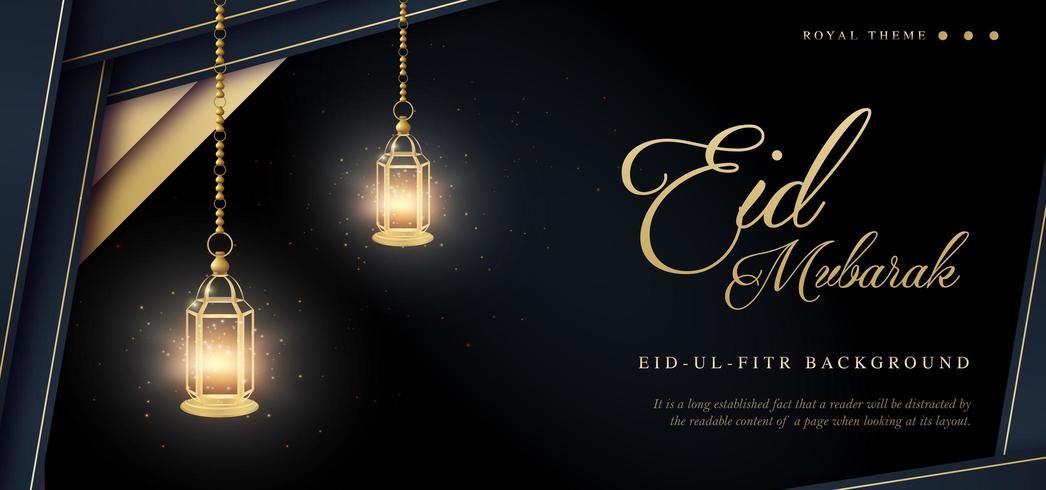 Fundo de banner de luxo real Eid Mubarak vetor