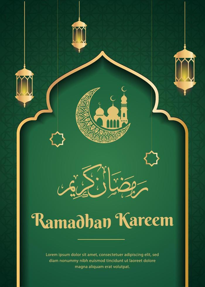 modelo de cartaz de cartão de saudação ramadan kareem vetor