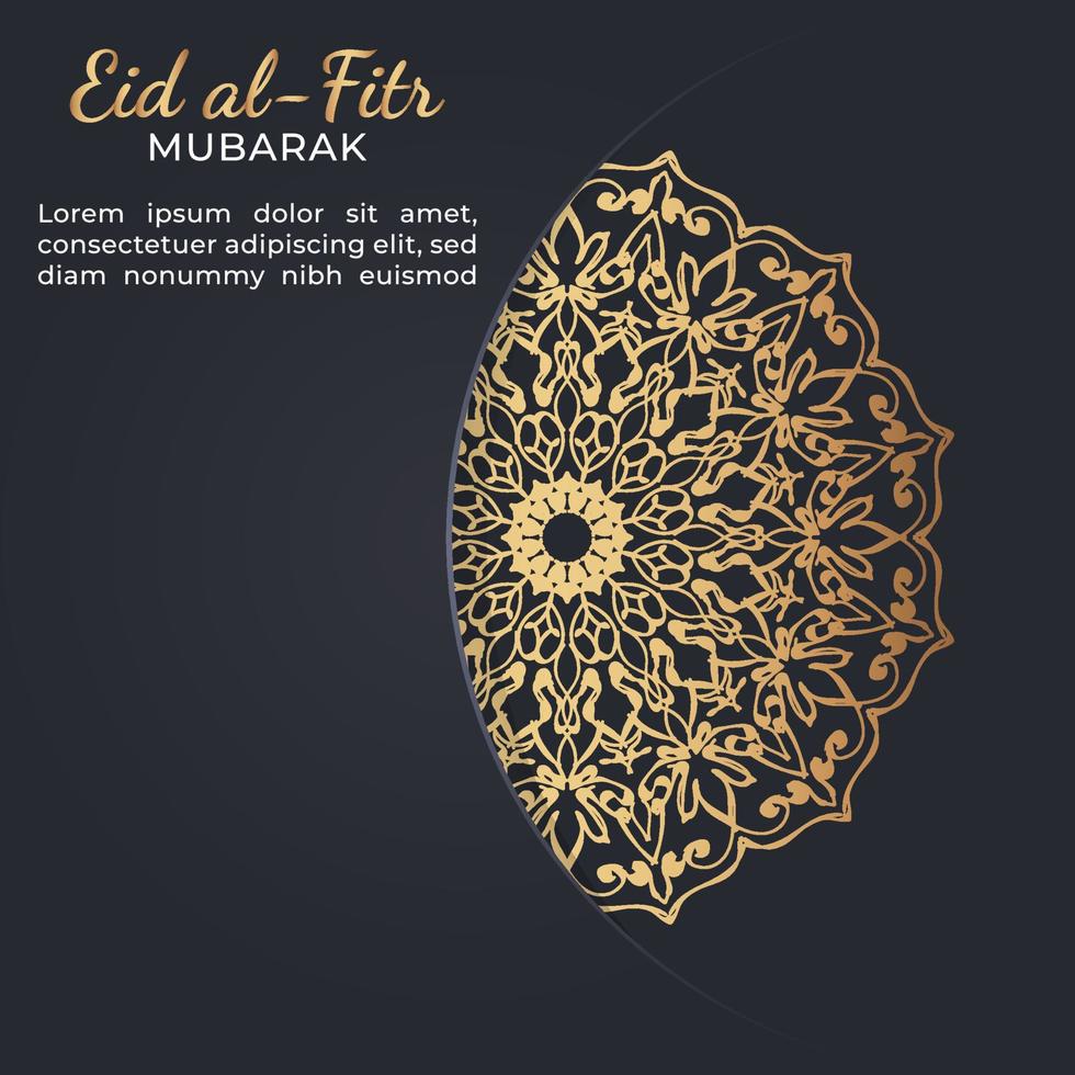 ilustração comemorativa eid mubarak. vetor