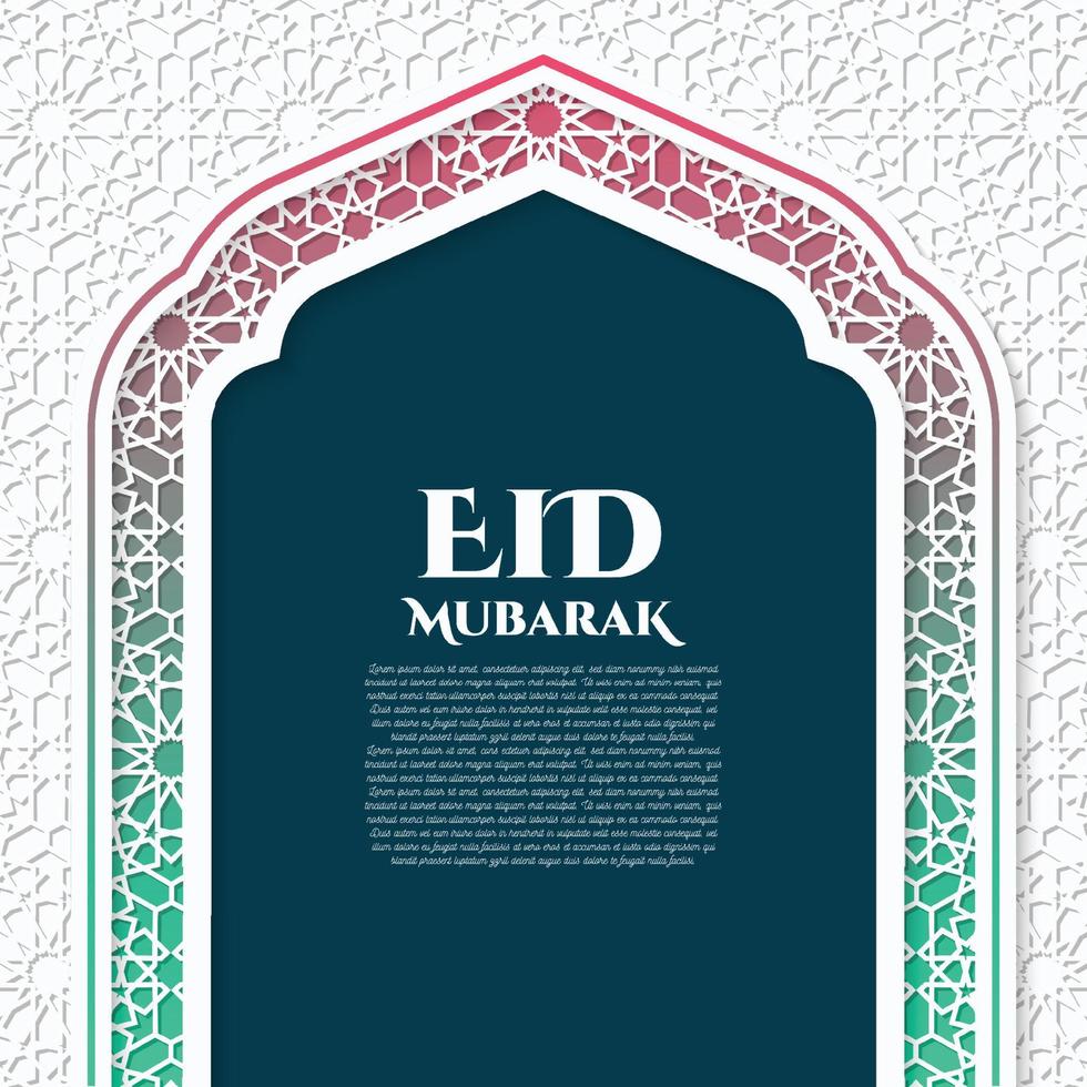 fundo islâmico de eid mubarak vetor