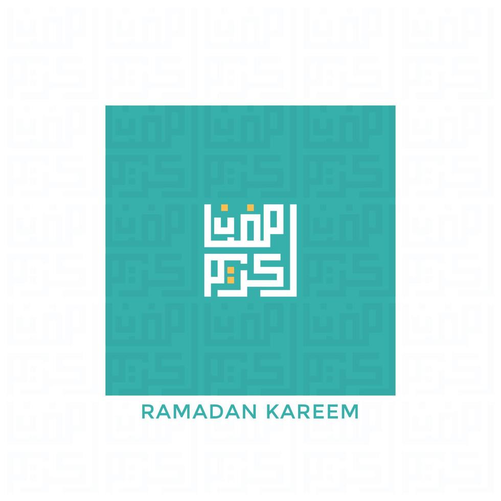 fundo islâmico ramadan kareem com uso de estilo moderno e árabe para conteúdo de anúncios de mídia social eid mubarak, eid fitr, ramadan mubarak, hajj, umrah, festa iftar vetor
