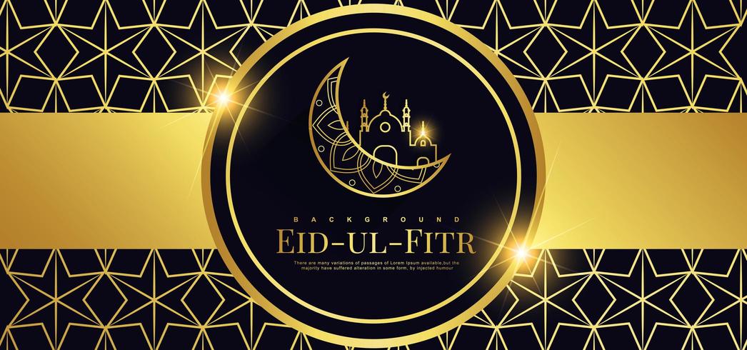 Fundo islâmico do Eid vetor