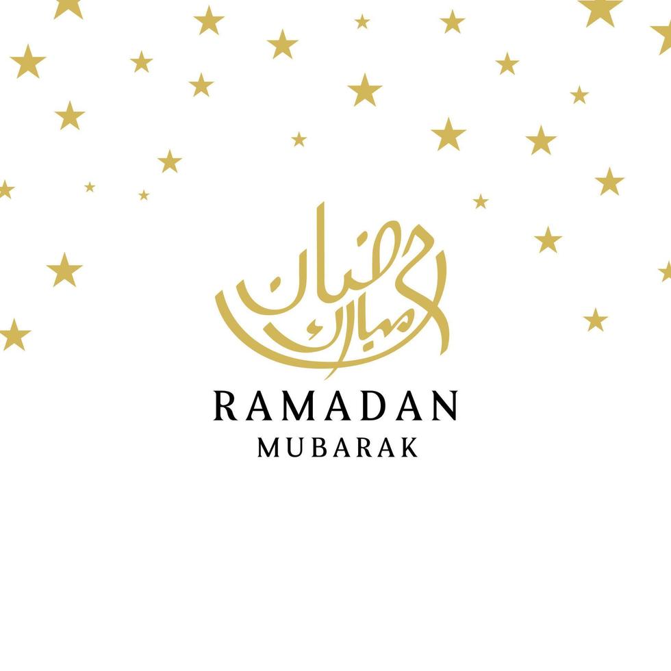estilo de caligrafia árabe ramadan mubarak em fundo branco vetor