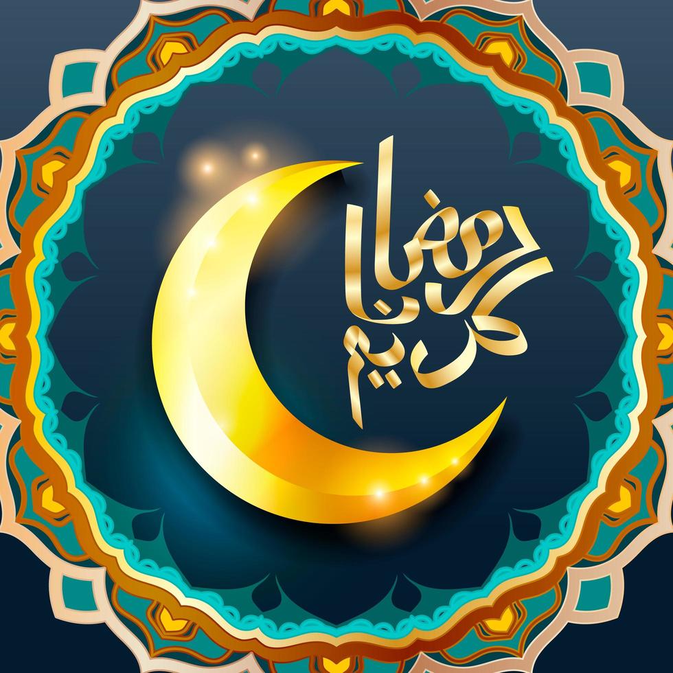 design de lua crescente de ramadan kareem vetor