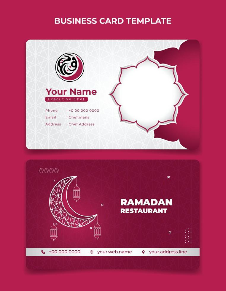 modelo de cartão de visita em design branco e rosa. texto árabe significa ramadã e iftar significa café da manhã. design de modelo de cartão de identificação branco e rosa. vetor