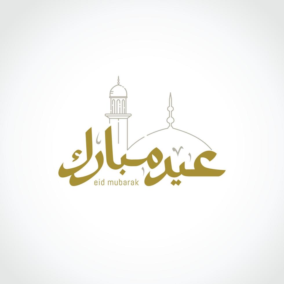 cartão de saudação de caligrafia árabe eid mubarak significa feliz eid vetor