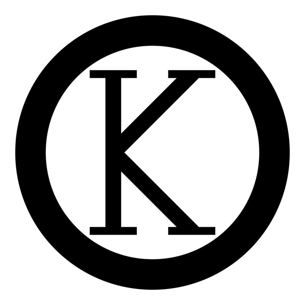 kappa símbolo grego letra maiúscula ícone de fonte em círculo redondo ilustração vetorial de cor preta imagem de estilo plano vetor