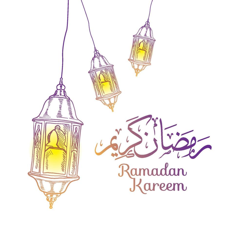 cartão de convite doodle do ramadã e banner de saudação. vetor