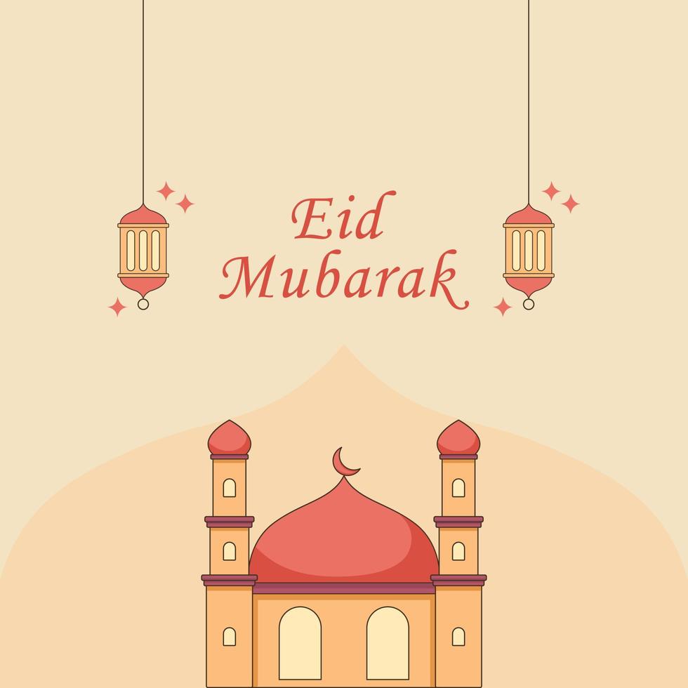 ramadã desenhado à mão eid mubarak vetor