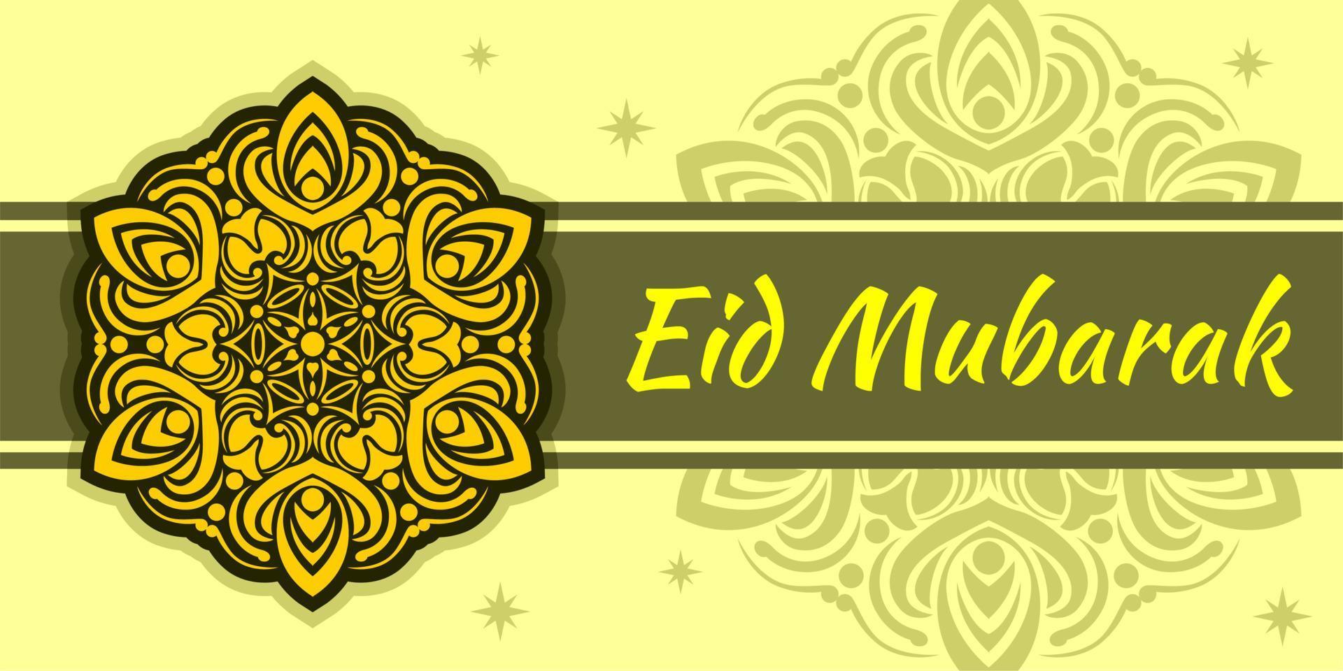 vetor livre de fundo eid mubarak