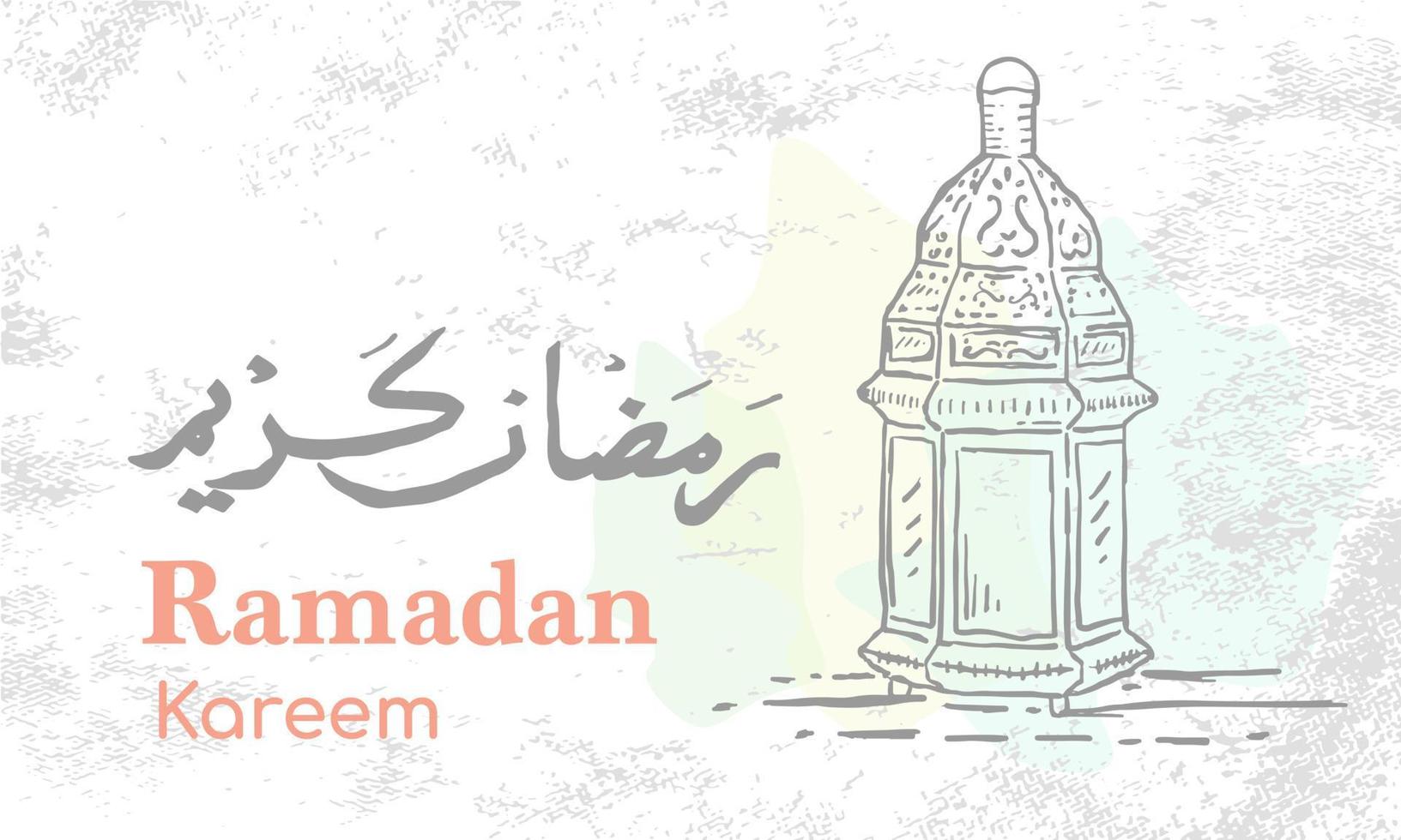 ilustração de esboço detalhado para ramadan kareem com fundo grunge e texto em árabe. ilustração vetorial vetor