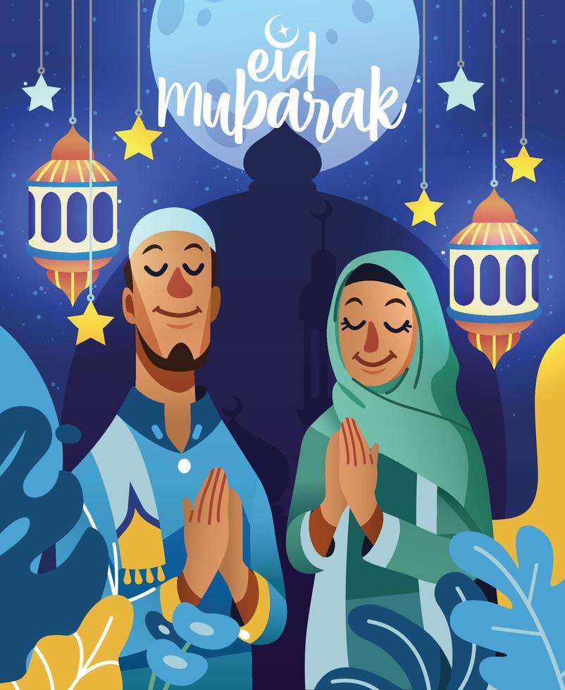 marido e mulher comemorando eid mubarak vetor
