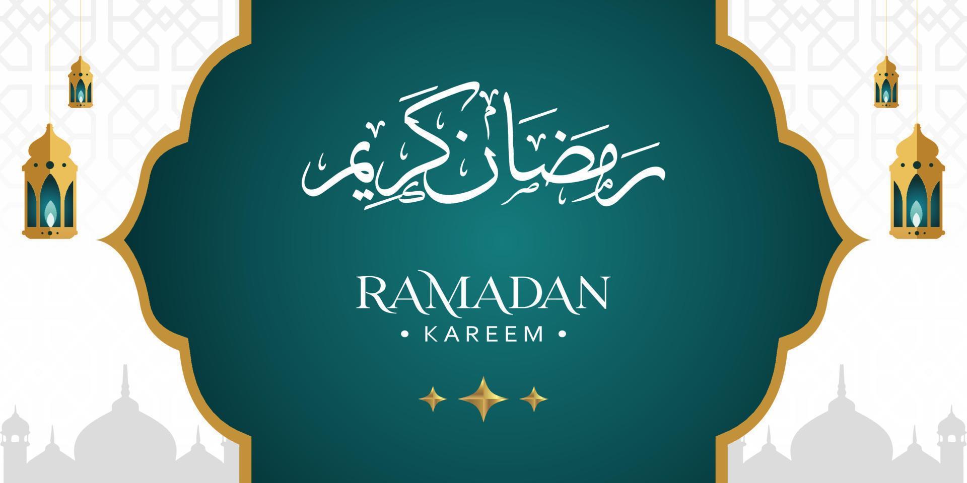 projeto de plano de fundo ramadan kareem. ilustração vetorial para cartões, cartazes e banners vetor