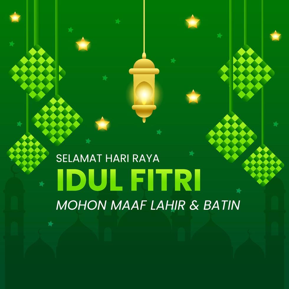 design de plano de fundo eid mubarak al fitr vetor