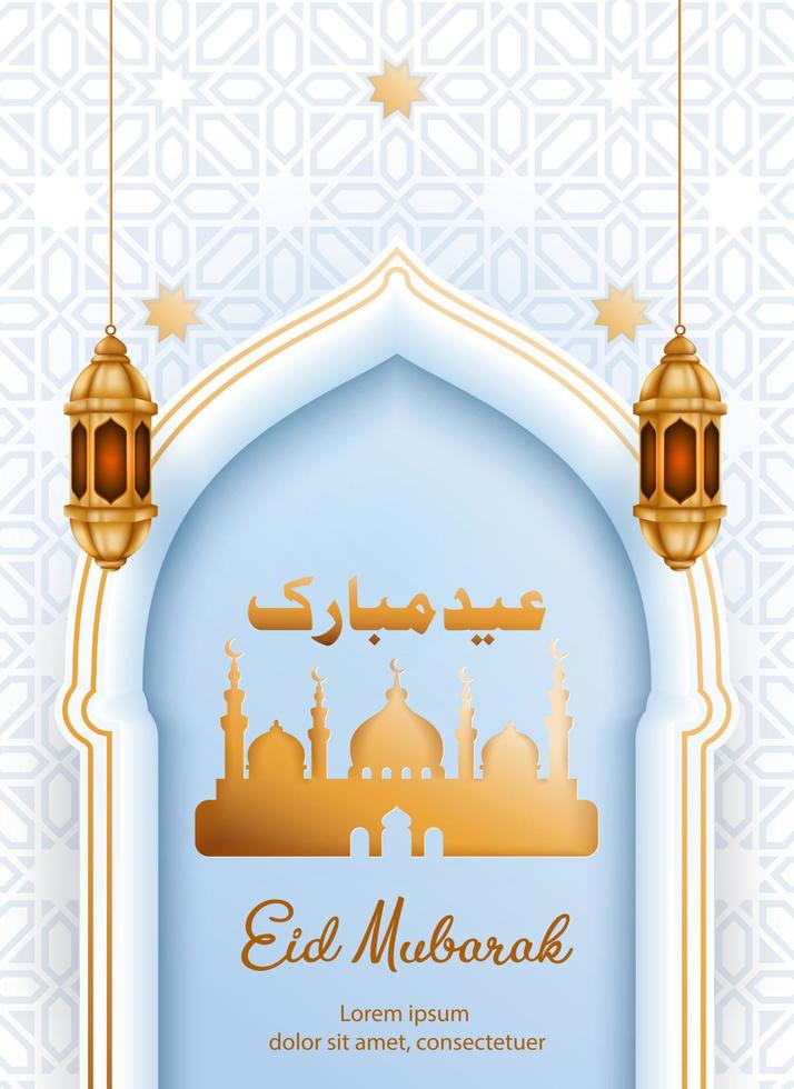 design vetorial de cartaz de saudação eid mubarak com padrão islâmico vetor