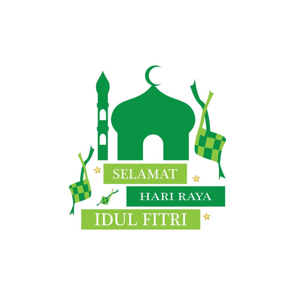 modelo de vetor de logotipo ketupat lebaran idul fitri