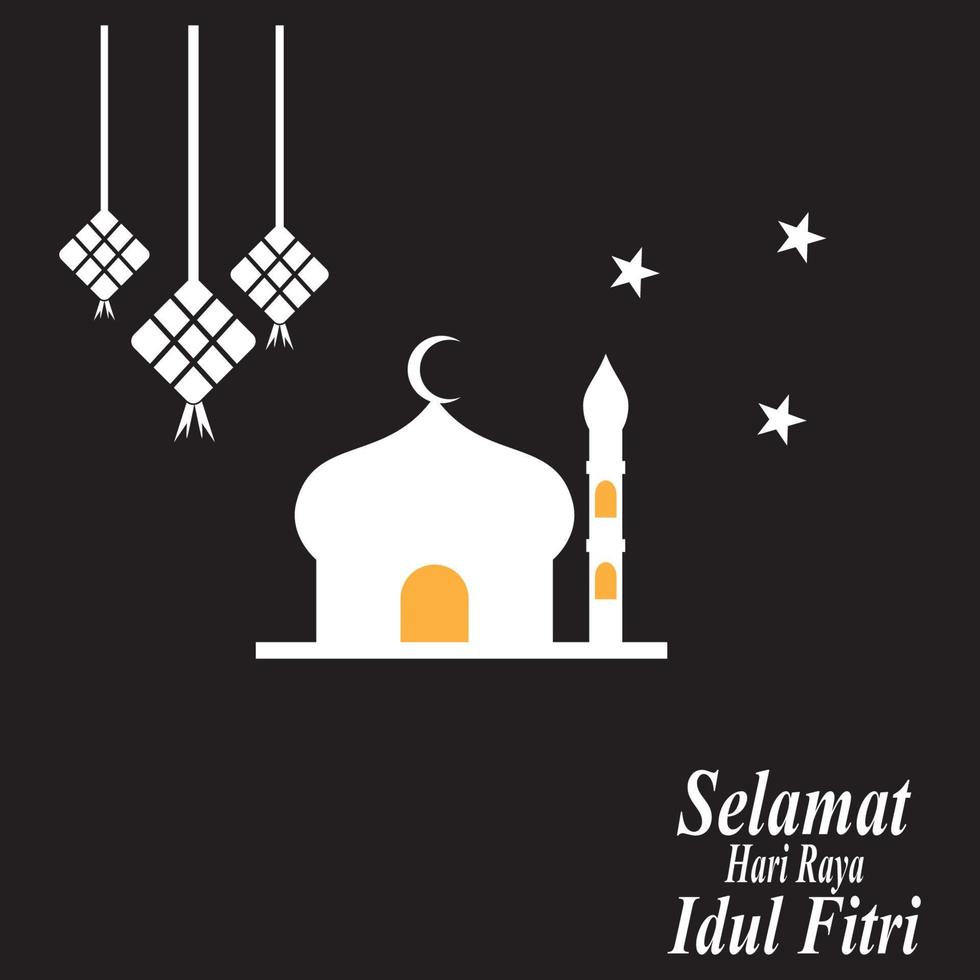 modelo de vetor de logotipo ketupat lebaran idul fitri