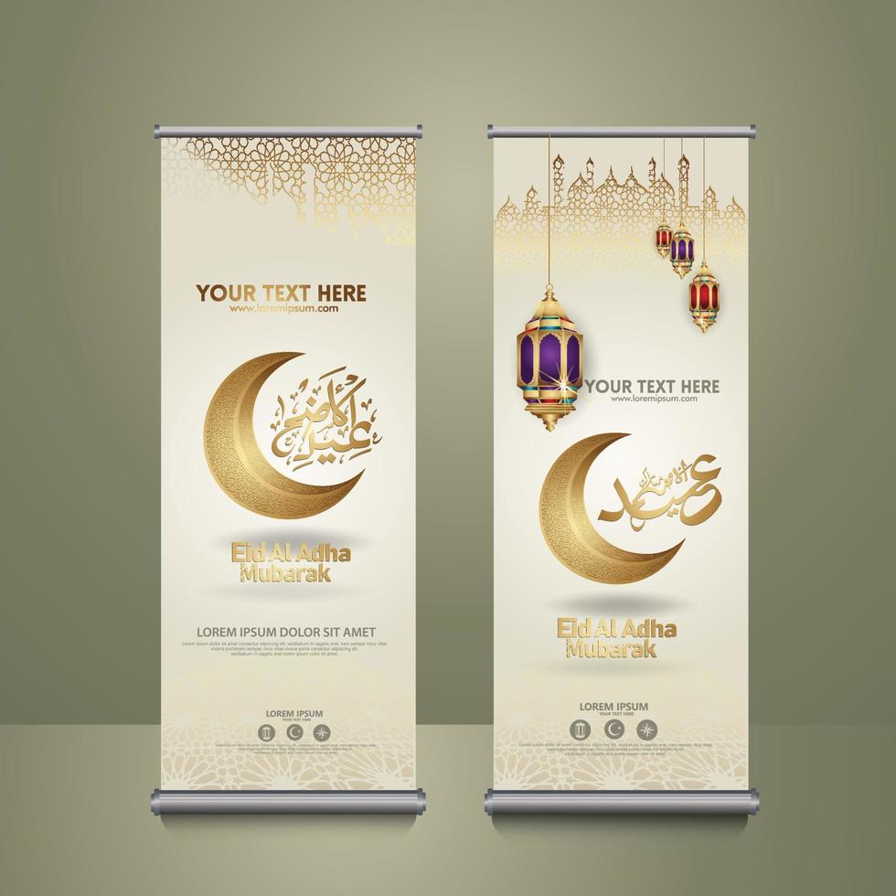 enrole o conjunto de banner para eventos eid al adha mubarak. ilustração vetorial vetor