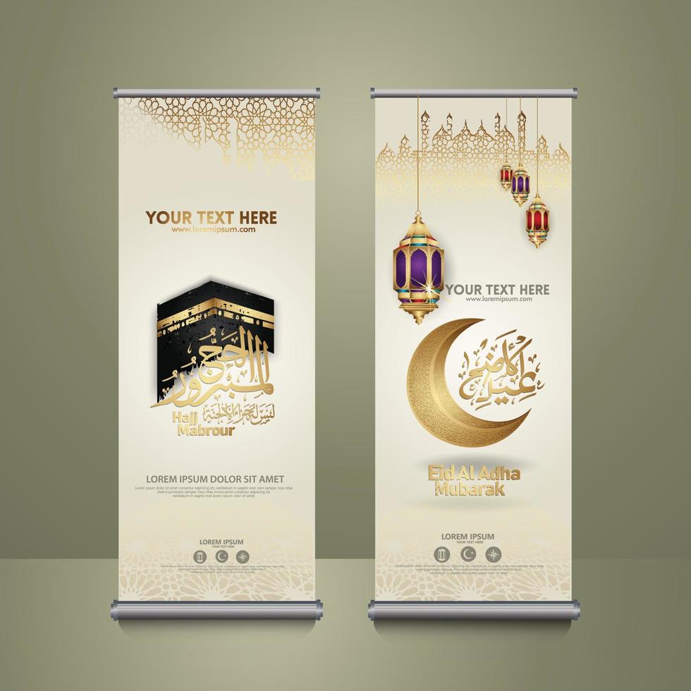 enrole o conjunto de banner para eventos eid al adha mubarak. ilustração vetorial vetor