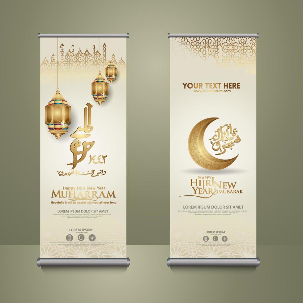 caligrafia muharram luxuosa islâmica e feliz novo ano hijri, definir o modelo de banner de enrolar vetor