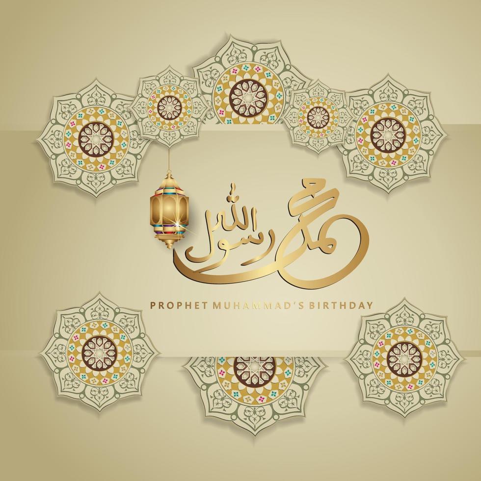 caligrafia com detalhe colorido ornamental islâmico realista de círculo de mosaico para saudação islâmica mawlid vetor