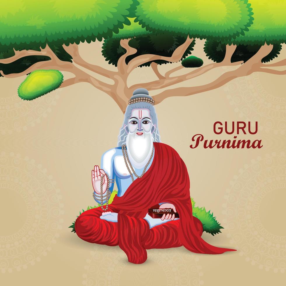 ilustração vetorial de fundo de celebração de guru purnima feliz vetor