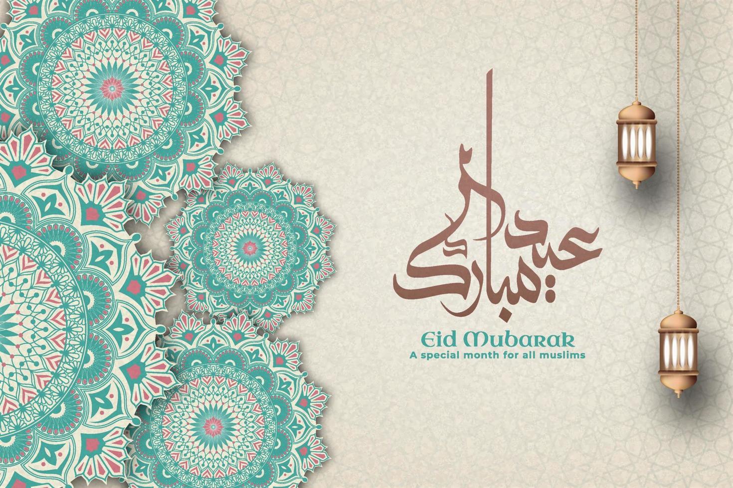 eid mubarak fundo islâmico papel marrom macio e mandala verde com vetor de ornamento de lanterna