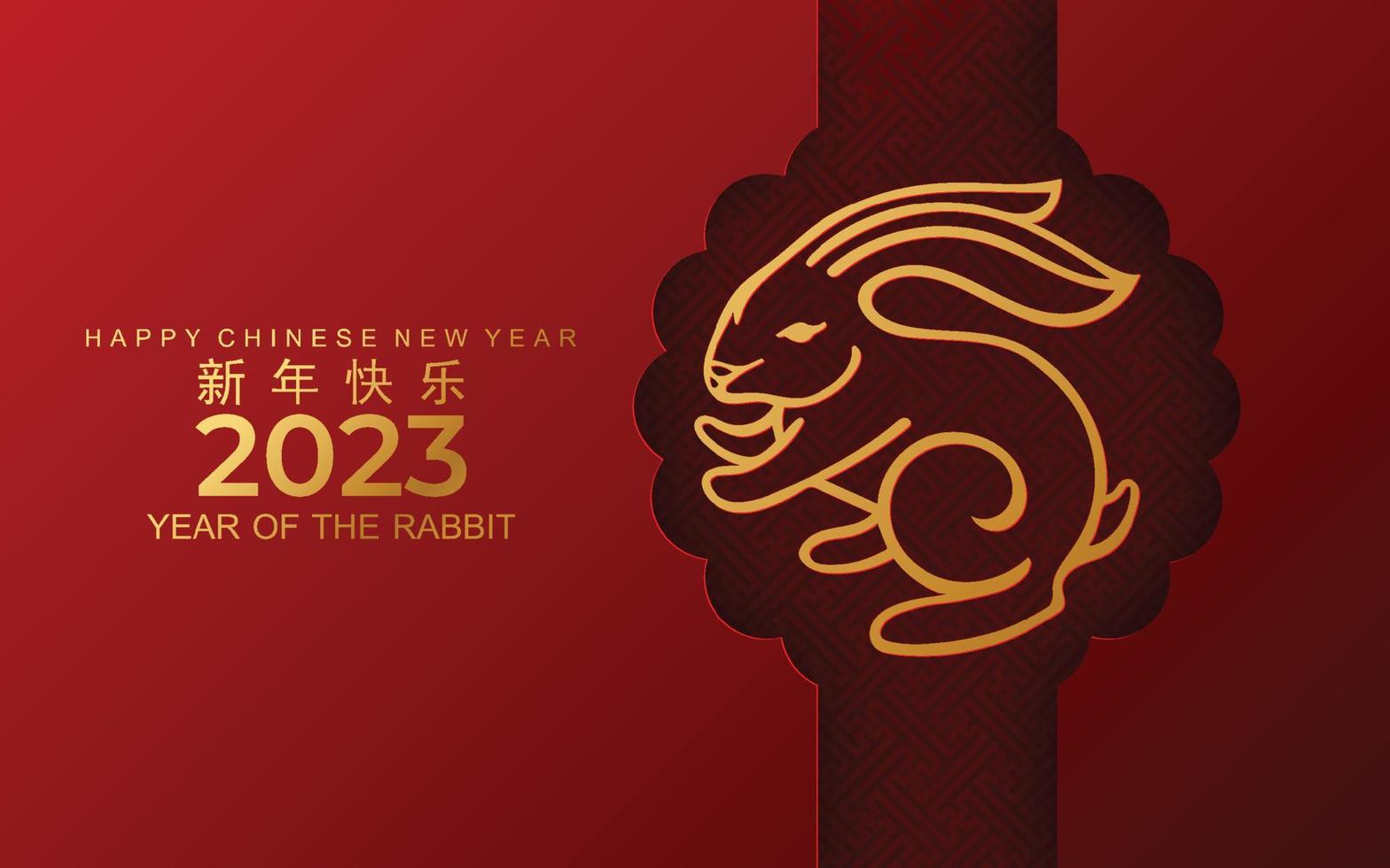 feliz ano novo chinês 2023 gong xi fa cai ano do coelho, lebres, signo do zodíaco coelho com flor, lanterna, elementos asiáticos estilo de corte de papel dourado na cor de fundo. vetor