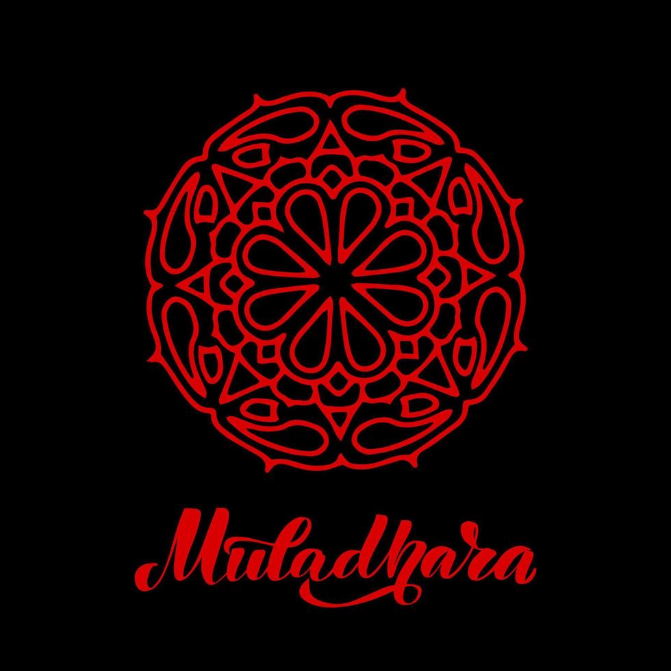 ilustração vetorial com símbolo muladhara - chakra raiz e elementos decorativos em fundo branco. letras de pincel inspiradoras. ilustração vetorial de estoque isolada em branco vetor