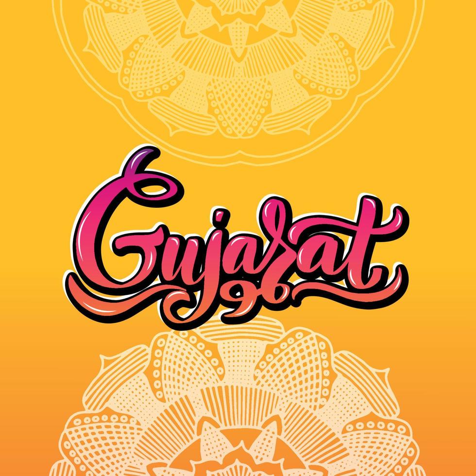 estados de gujarat da índia. caligrafia para logotipo de cartão postal de cartão de ícone de crachá, banner, tag. ilustração vetorial eps10. mandala laranja multicolor brilhante gradiente. tipografia de letras de ações manuscritas. vetor